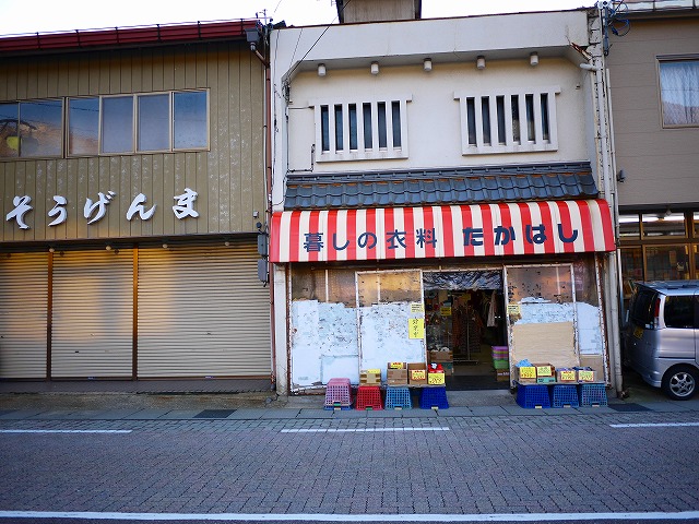 f:id:congiro:20160216175456j:image