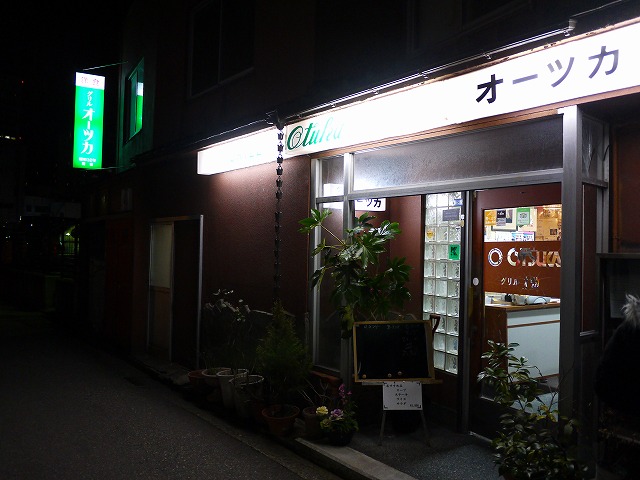f:id:congiro:20160216175516j:image