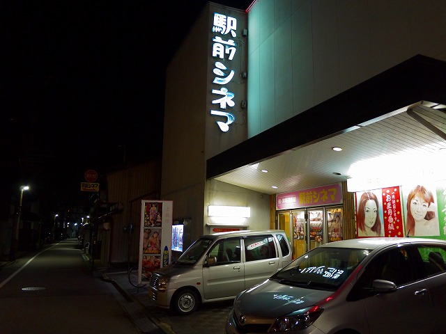 f:id:congiro:20160216175520j:image