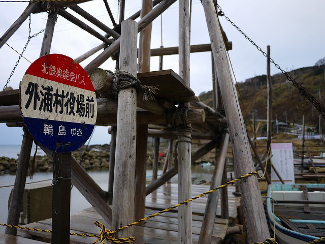 f:id:congiro:20160216181250j:image