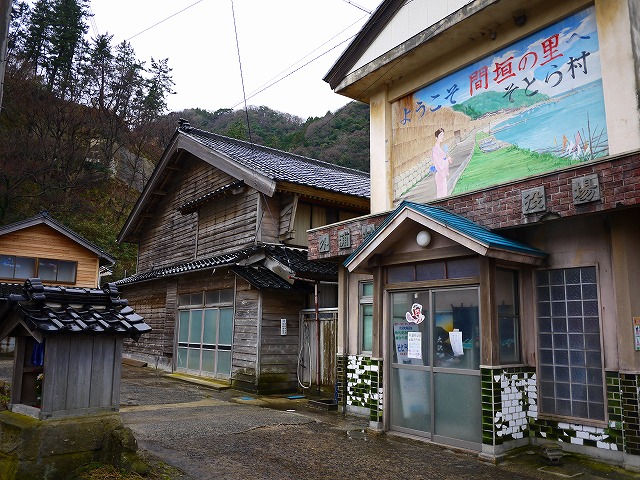 f:id:congiro:20160216181256j:image