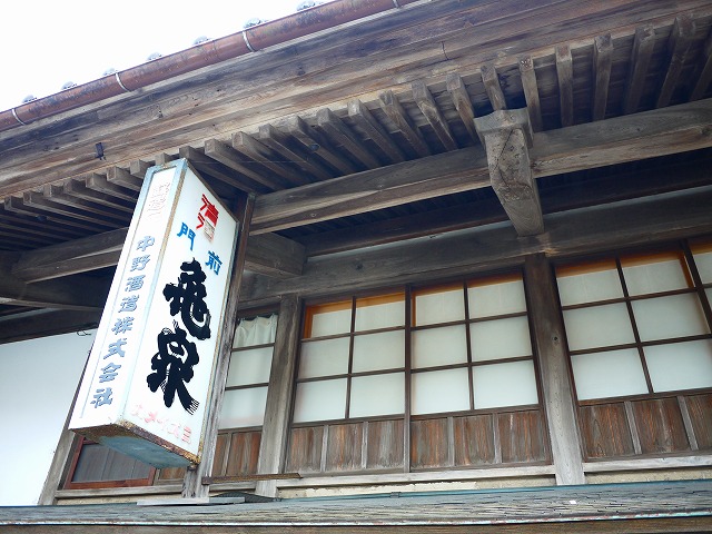 f:id:congiro:20160216181303j:image