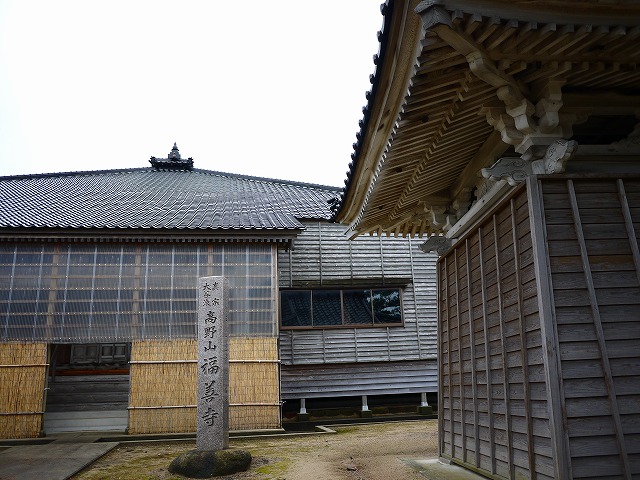 f:id:congiro:20160216181309j:image