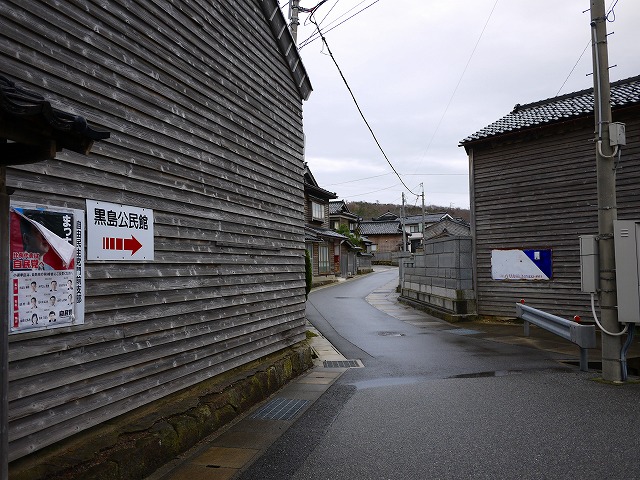 f:id:congiro:20160216181334j:image