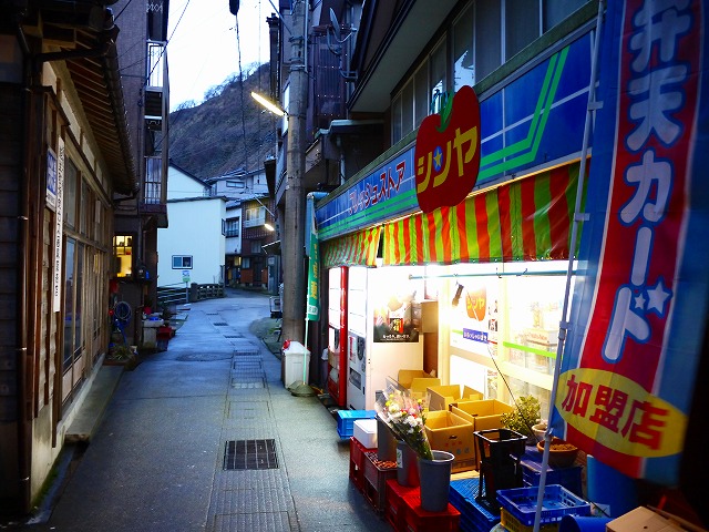 f:id:congiro:20160216181413j:image