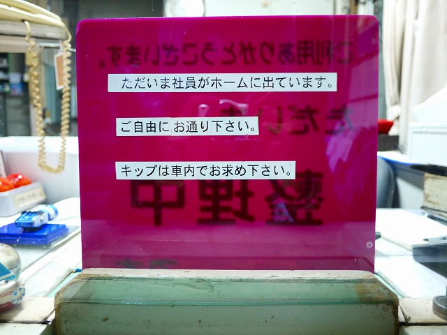 f:id:congiro:20160216181424j:image