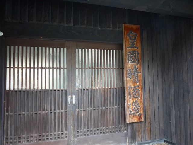 f:id:congiro:20160216181457j:image