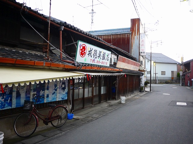 f:id:congiro:20160216181530j:image