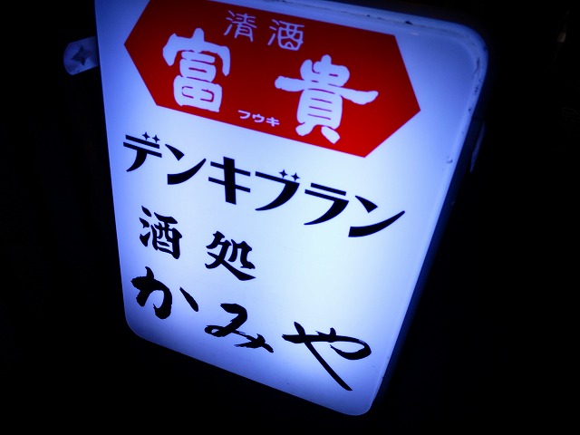 f:id:congiro:20160221221013j:image