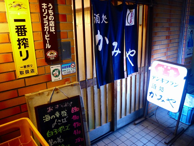 f:id:congiro:20160221221014j:image
