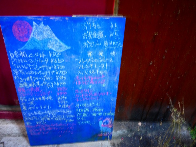 f:id:congiro:20160221221017j:image