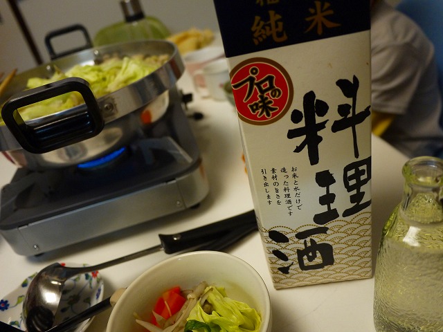 f:id:congiro:20160221231631j:image