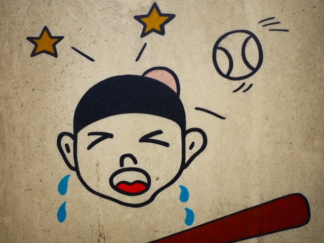 f:id:congiro:20160221231634j:image