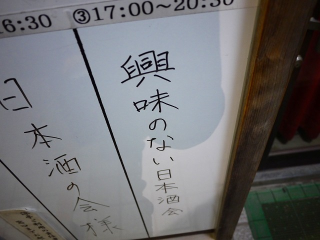 20160229002934