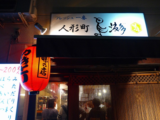 20160229002935