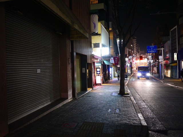 f:id:congiro:20160229002947j:image