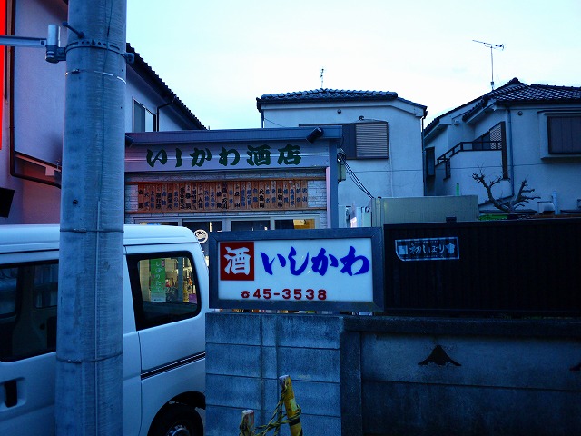f:id:congiro:20160307003644j:image