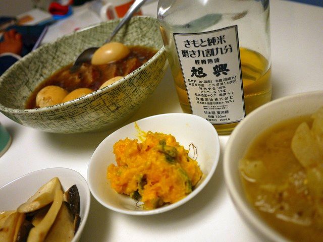 f:id:congiro:20160309221411j:image