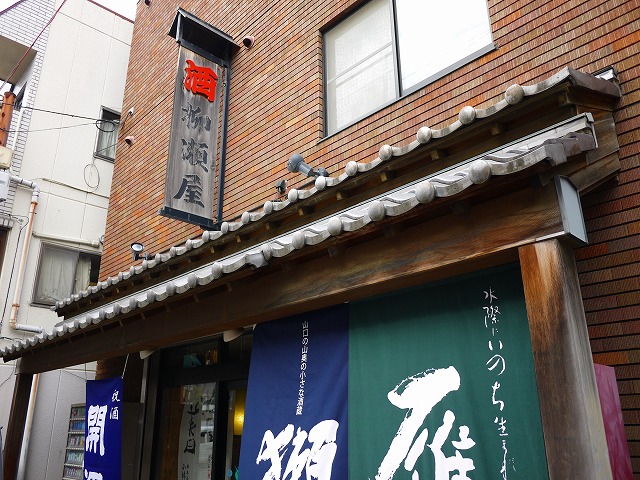 f:id:congiro:20160314002853j:image