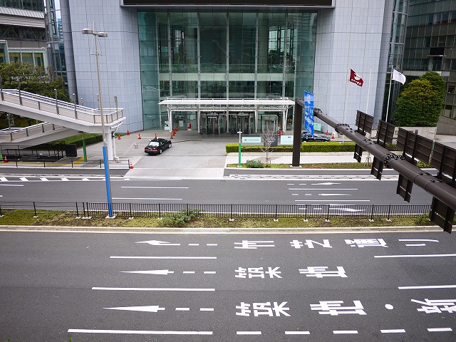 f:id:congiro:20160314003020j:image