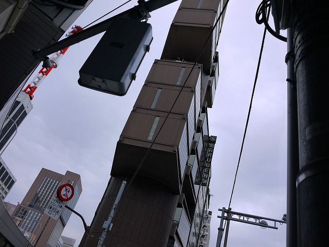 f:id:congiro:20160314003032j:image