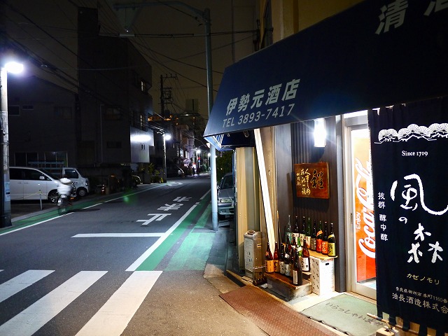 f:id:congiro:20160314003112j:image