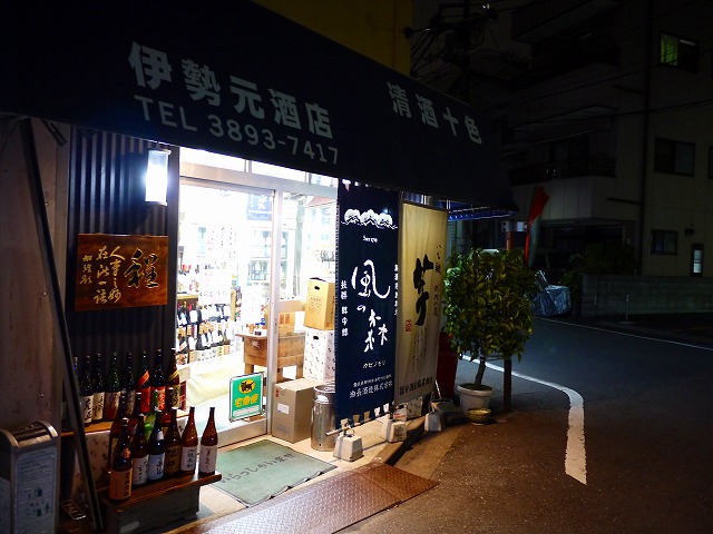 f:id:congiro:20160314003113j:image
