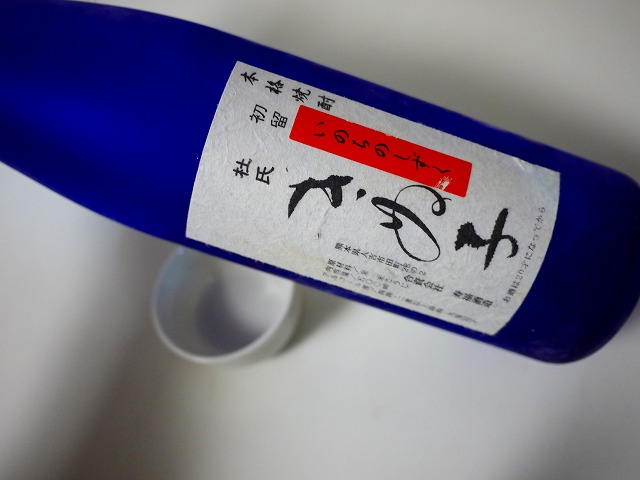 f:id:congiro:20160414230904j:image