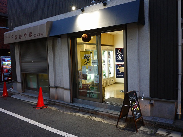 f:id:congiro:20160428002408j:image