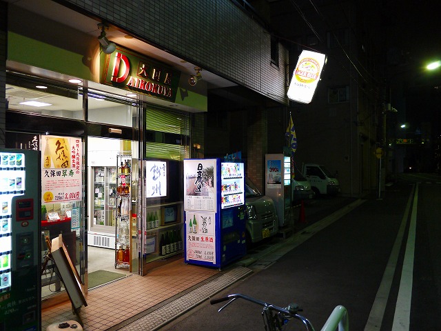 20160428002422
