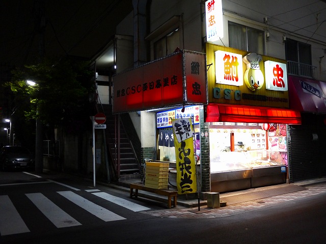 20160428002434