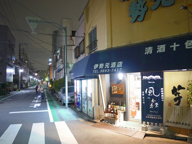 20160428002437