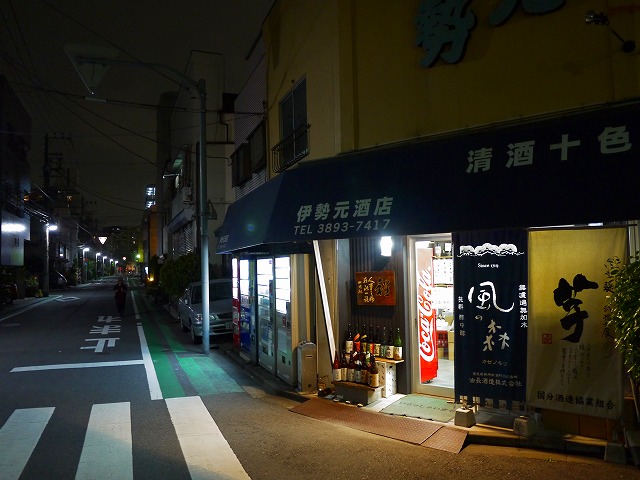 20160428002438