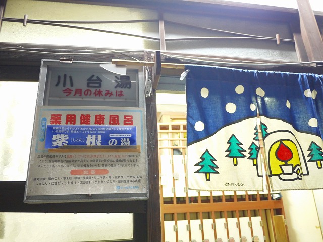 20160428002445
