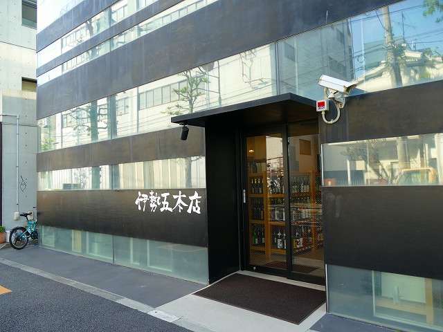 f:id:congiro:20160502005442j:image