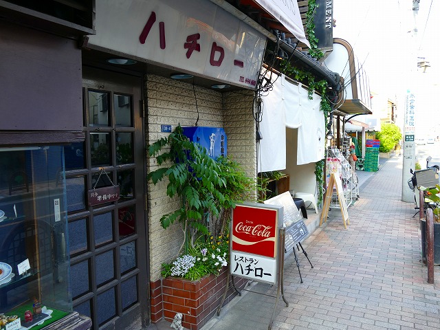 f:id:congiro:20160502005526j:image