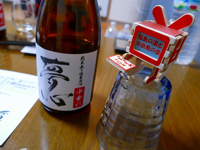 f:id:congiro:20160502005559j:image