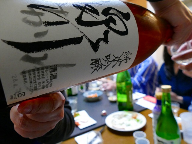 f:id:congiro:20160502005608j:image