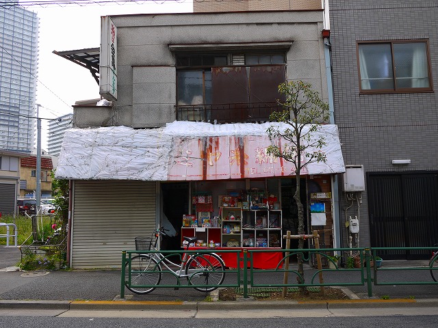 f:id:congiro:20160504001803j:image
