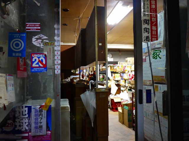 f:id:congiro:20160504001832j:image