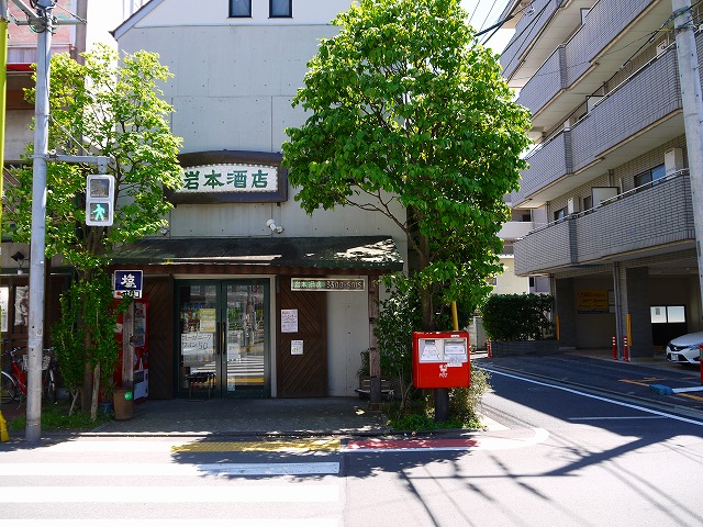 f:id:congiro:20160506003245j:image