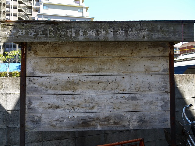 f:id:congiro:20160506003247j:image