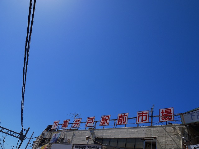 f:id:congiro:20160506003313j:image