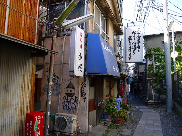 f:id:congiro:20160506003328j:image