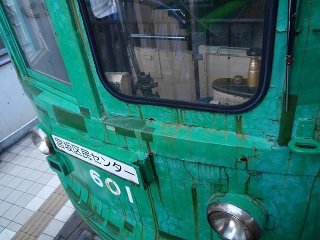 f:id:congiro:20160506003441j:image