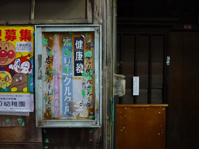 f:id:congiro:20160506003501j:image