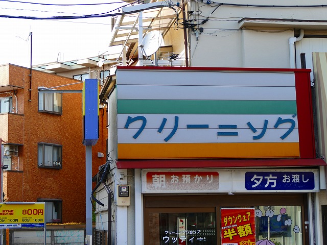 f:id:congiro:20160506003555j:image