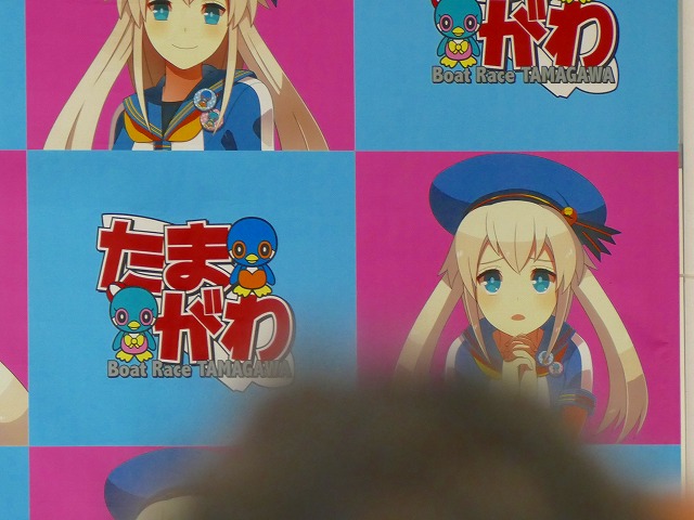 f:id:congiro:20160506003603j:image