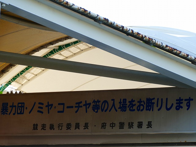 f:id:congiro:20160506003606j:image