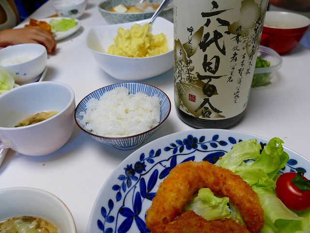 f:id:congiro:20160506003618j:image